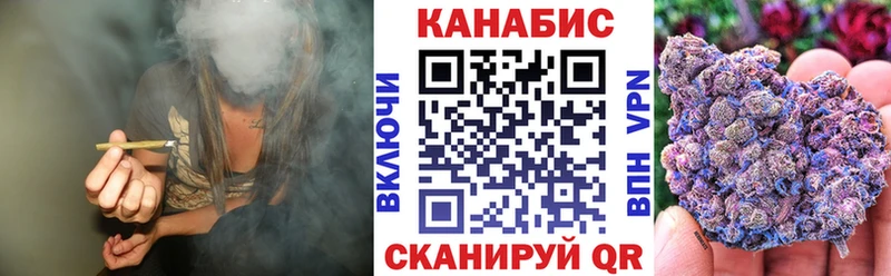 Цена Миасс Конопля  Cocaine  А ПВП  АМФЕТАМИН  МЕФ 