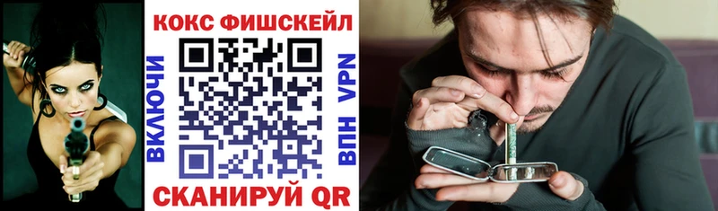 где купить   Миасс  КОКАИН 98% 
