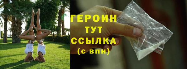 кокаин колумбия Елабуга