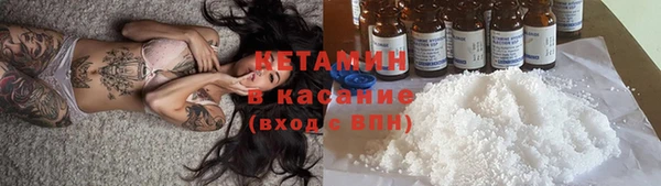 МДМА Елизово
