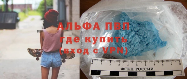кокаин колумбия Елабуга