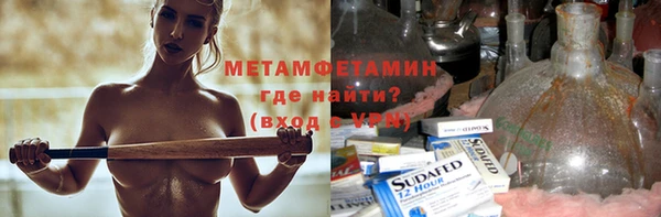 кокаин колумбия Елабуга