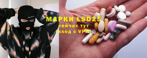 2c-b Заволжье
