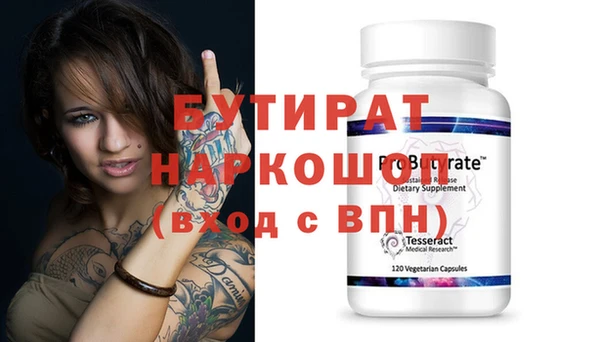 кокаин колумбия Елабуга
