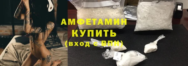 МДМА Елизово