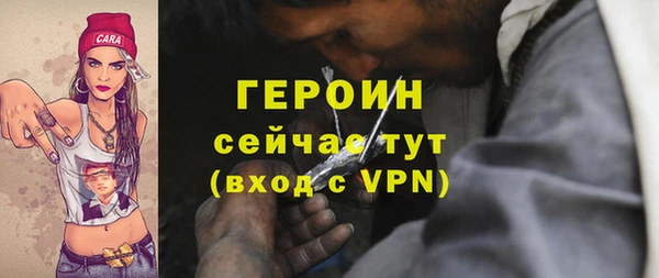 кокаин колумбия Елабуга
