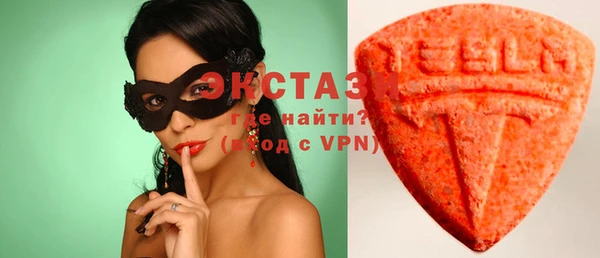 кокаин колумбия Елабуга