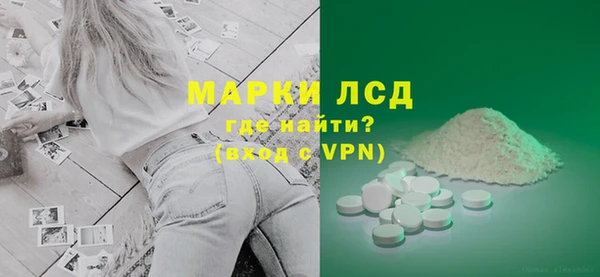 кокаин колумбия Елабуга