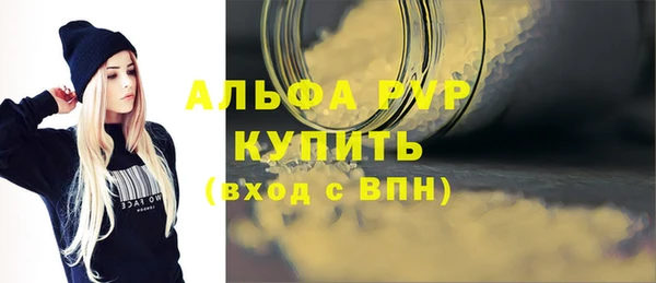 кокаин колумбия Елабуга