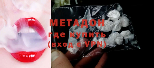 прущий лед Заволжск
