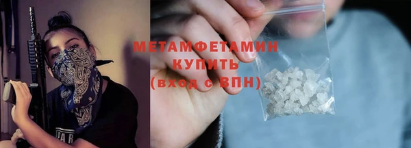 гидропоника Заводоуковск