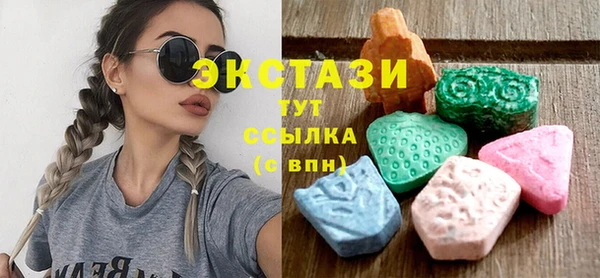 spice Ельня