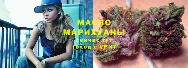 кокаин колумбия Елабуга