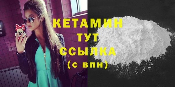 кокаин колумбия Елабуга