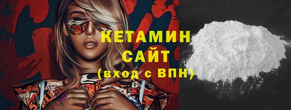 кокаин колумбия Елабуга