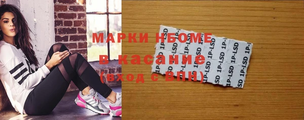 кокаин колумбия Елабуга